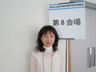 021.JPG