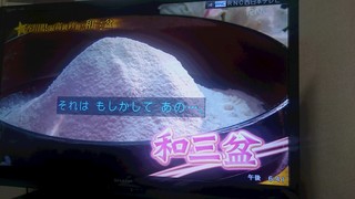 aO~ (2).JPG